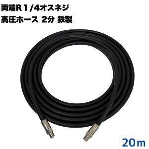 [IXlWR1/4t 1/4 (2) z[X @z[X z[X ^b`Jvtp Ɩp S y1m/3m/5m/10m/15m/20m/30mz @@   O Ԍ O x_