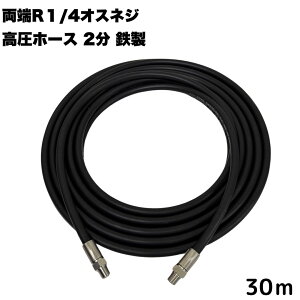 [IXlWR1/4t 1/4 (2) z[X @z[X z[X ^b`Jvtp Ɩp S y1m/3m/5m/10m/15m/20m/30mz @@   O Ԍ O x_