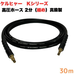 Pq[KV[YΉ 1/4pz[X@ׂ X Pq[t y10m/15m/20m/30mz z[X ^Jt N[jOz[X