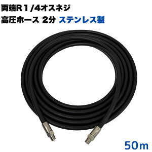 [IXlWR1/4t 1/4 (2) z[X @z[X z[X ^b`Jvtp Ɩp y1m/3m/5m/10m/15m/20m/30m/40m/50mz XeXt@@   O Ԍ O