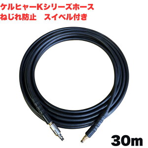 Pq[ KV[YΉ XCxt 1/4pz[X@y3m/5m/8m/10m/15m/20m/30mz z[X ^Jt N[jOz[X