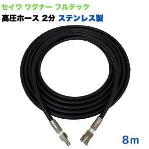 yIׂ钷1~50mz{Oi[ aY tebN p 3/8^b`Jv 1/4 (2) z[X 8m @z[X XeX @   O Ԍ O x_