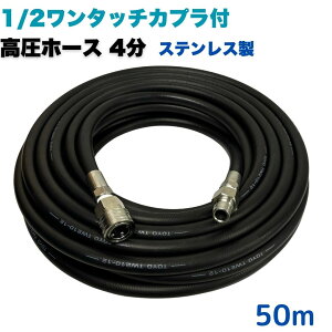 yIׂ钷1~50mz 1/2^b`Jvt z[X 4 1/2 1m @p @z[X Ɩp XeX ԁEOǑ|ɍœKI