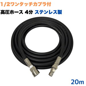 yIׂ钷10~50mz^b`Jvt 1/2 (4) z[X 20m Ɩp ϖՐ |}[ z[Xp @@   O Ԍ O x_