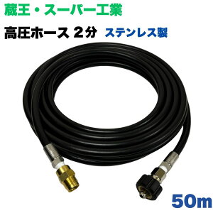 yIׂ钷1~50mzY z_ X[p[H p NCbNJvt z[X 1/4 (2) 1m XeX @   O Ԍ O x_