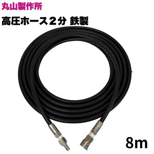 yIׂ钷1~50mzێR쏊 ^b`Jvtz[X 1/4(2) 8m S @ @ x_| O