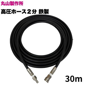 yIׂ钷1~50mzێR쏊 ^b`Jvtz[X 1/4(2) 30m S @ @ x_| O