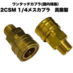 yIׂTCYz@^b`Jv[ 2CSM 1/4 IXlW 2 X\Pbg ^J 1