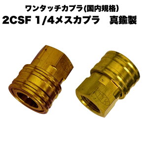 yIׂTCYz@^b`Jv[ 2CSF 1/4 XlW 2 X\Pbg ^J 1