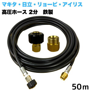 yIׂ钷1~50mz [r }L^ H@ q_J x\X œp M22 NCbNJvt z[X 1/4 (2) 50m S @   O Ԍ O x_ p