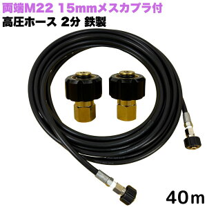 yIׂ钷1~50mz [r }L^ H@ q_J x\X œp [M22NCbNJvt z[X 1/4 (2) 50m S @   O Ԍ O x_ p