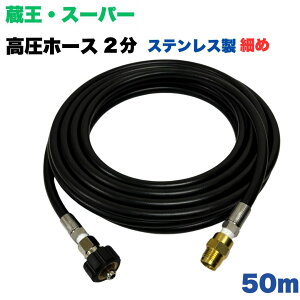 yIׂ钷10~50mzY z_ X[p[H p NCbNJvt z[X ׂ 50m 1/4 (2) XeX @   O Ԍ O x_