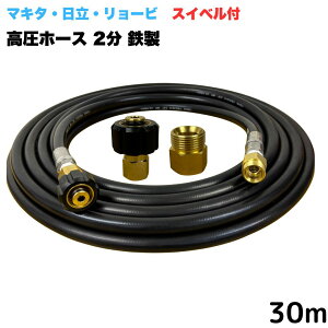 yIׂ钷10~30mz XCxt [r }L^ H@ q_J x\X œp M22 NCbNJvt z[X 10m 3/8 (3) S @   O Ԍ O x_