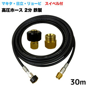 yIׂ钷10~30mz XCxt [r }L^ H@ q_J x\X œp M22 NCbNJvt z[X 10m 1/4 (2) S @   O Ԍ O x_