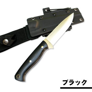 アウトドアナイフ「MASANO」D2  カイデックス g10ハンドル 【黒/オレンジ/グリーン】ファイヤースターター付【フルタング】