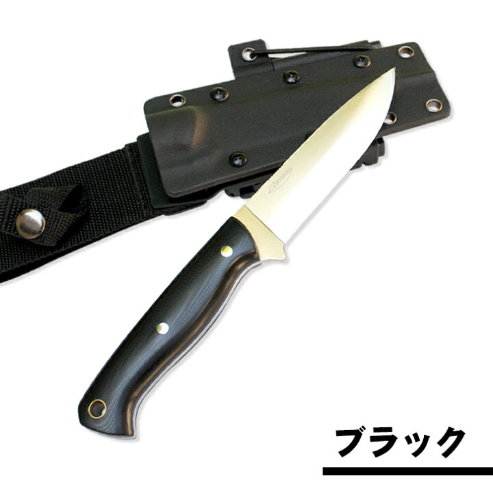 masano-001.jpg?fitin=720:720