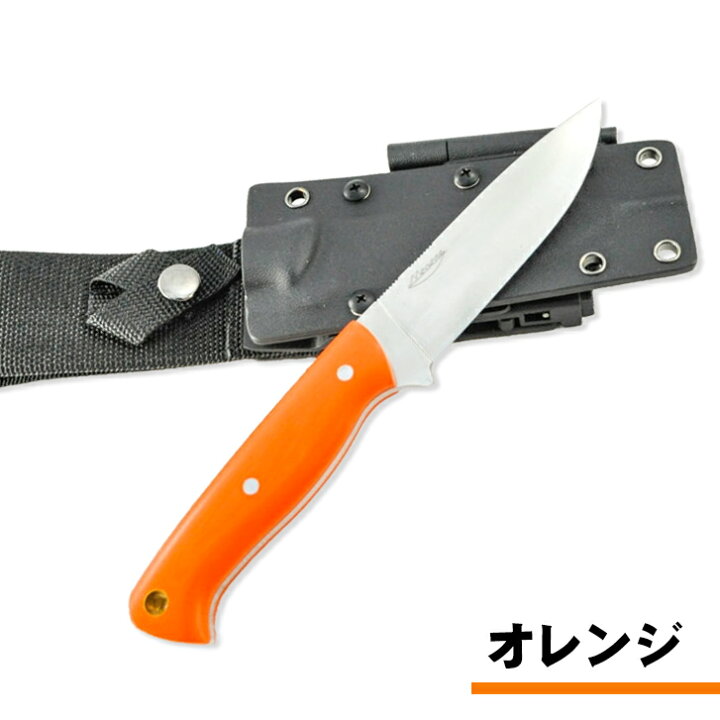 楽天市場】アウトドアナイフ「MASANO」D2 カイデックス g10ハンドル 