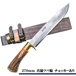 y\̔zyb wĉx210`270mm / _}XJX15w2| / qȂ / co Xeco ^JcoցY a| an  yb yłn }ł M M ogj