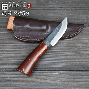 キャンプ 鉈 両刃の通販 価格比較 価格 Com