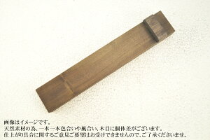 (\̔)p؏ 8p(240) ICXedグ (35mm)