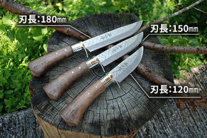 楽天市場】(予約商品) 【土佐鍛ダマスカス山遊鉈180 槌目磨 木鞘オイル 
