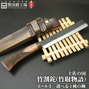 yLzy̍ |(|敨)180`240mm n ۗ m~ICXe`FbJ[ ؏ICXeoh / yIWi| 2| _}XJX15w2| X[p[|