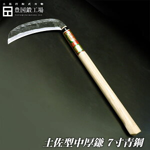 芙iy^jy/zy|/2zy5F150 / 5.5F165 / 6F180 / 6.5F195 / 7F210zyb萻@p