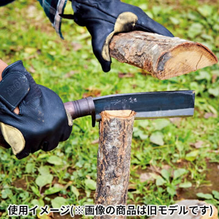 楽天市場】【予約商品】【BE-PALコラボ】曲がり焚き火鉈 150mm(5寸) 青 