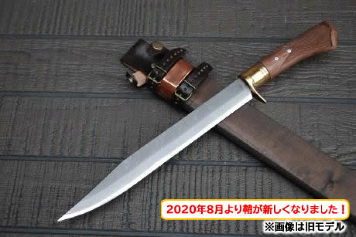 楽天市場】【有害駆除剣鉈】土佐鍛剣鉈240～300mm ダマスカス15青2  