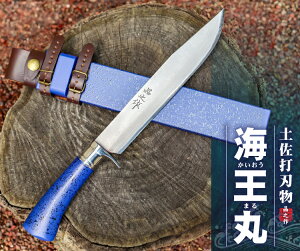 y\񒍕30-45zy\񒍕@[F14-70zyVzyŐnwCہx@210mm@ S Xeco@F؏/ΖڎyVz\񒍕F30-45 yn AEgh