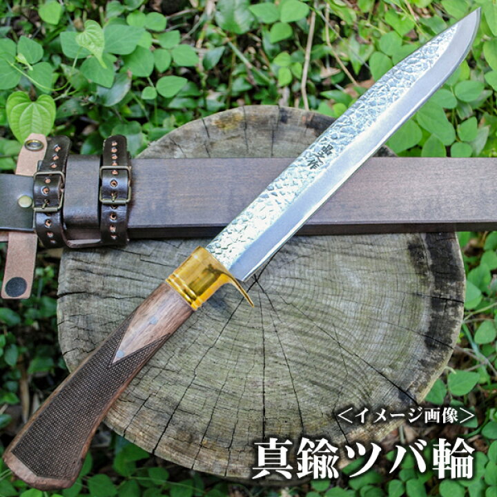 楽天市場】【予約販売】フロンティア剣鉈テェッカー150～300mm(5 
