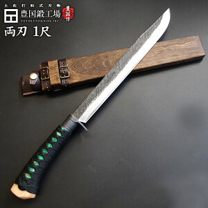 yS\̔zyېV Cy΁zyICXez