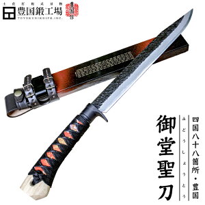 y\̔F[60`120zyLz䓰i݂ǂ傤jE՘H쓁(300mm) n / yIWi| 2| X[p[|Y a| an    y