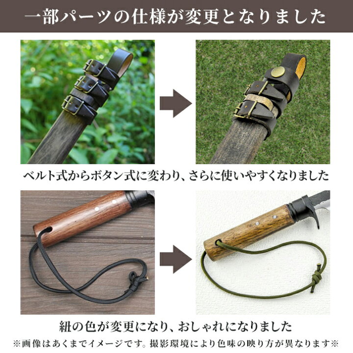 楽天市場】【予約注文】豊国作 直射剣鉈 『親直壱尺』/ 白鋼、青2鋼 