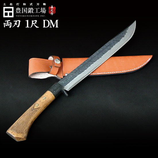 アウトドアナイフ 剣鉈 両刃 鉈の人気商品・通販・価格比較 - 価格.com