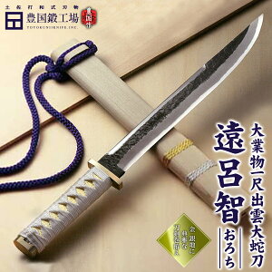 yS\̔F[60`120zyLzo_֓wCq(낿)ځx/ |A2|AX[p[|A_}XJX152| / ؕY a| an  yŐn }ł A