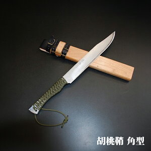 y\̔F[60`120zyLzyOnuv270mm n _}XJX15w2| YN~oh()(p^)Y a| an  t^O yŐn A