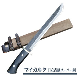 yS\zyVzyb wړxn / yIWi| 2| X[p[| / }CJ^ urKY a| an  b yŐn }