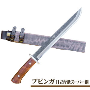 yS\zyVzyb wړxn / yIWi| 2| X[p[| / }CJ^ urKY a| an  b yŐn }