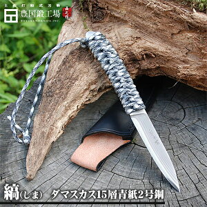 aAO[yzyȁzygR[zn/ yIWi| _}XJX15w2|Y a| an  yŐn AEghA oR Lv V[X iCt