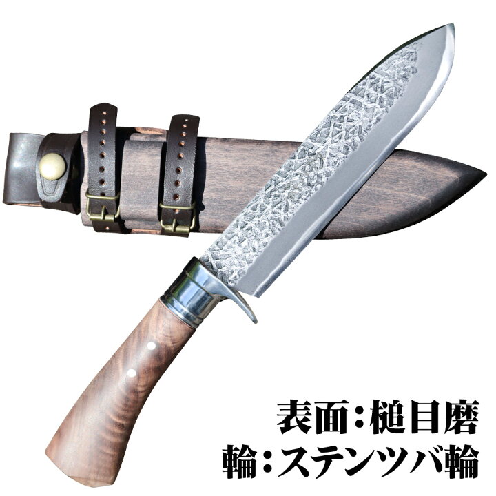楽天市場】【数日内出荷可能】土佐キャンプ剣鉈『遊焚火』6寸 / 土佐 