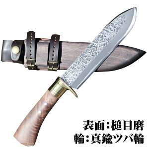 yo׉\zyLvwV΁x6 / yIWi| / N~ / Ɩ Ɩږ / Sco Xeco ^Jcoց yn \Lv AEghA  