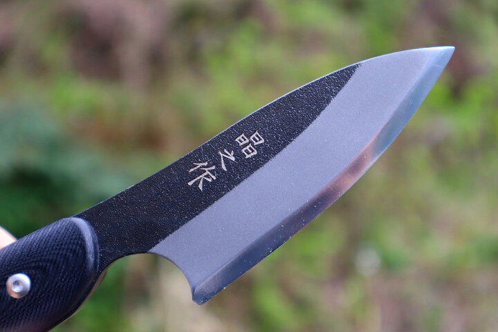 楽天市場】G10ハンドルミニナイフ「野山川」☆剣鉈 土佐刃物 ソロ  