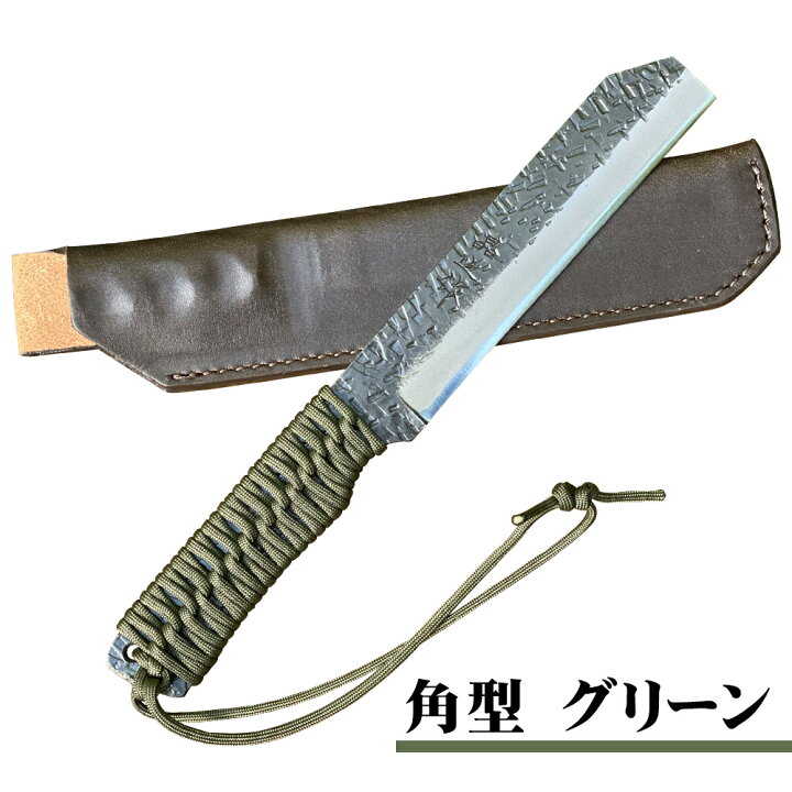 楽天市場】土佐鍛 焚き火遊び鉈フルタング【角型・剣型】牛皮ケース 