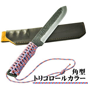 yb ΗVt^Oyp^E^zP[X / RF:O[  IW O[ gR[ yn \Lv AEghA  iCt