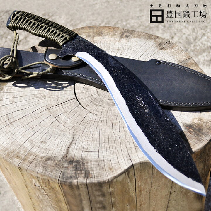 楽天市場】【現品販売/1本限定】鍛造マチェット 白鋼 和鋼 アウトドア  