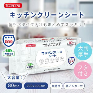 yE唻Et^tEłȖꂪXbLŁIzLb`N[ V[g |V[g NCbNNX Lb` [i[ V[g N[V[g   V[g 