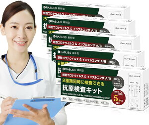 іi L2N CtGU A/B &RLbg A^ B^ W`FbN RLbg 3ޓɌ V^RiECXRLbg ψَΉ w薼`ŗ̎s\ 