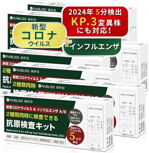 іi L2N CtGU A/B &RLbg A^ B^ W`FbN RLbg 3ޓɌ V^RiECXRLbg ψَΉ w薼`ŗ̎s\ 