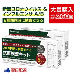 іi L2N CtGU A/B &RLbg A^ B^ W`FbN RLbg 3ޓɌ V^RiECXRLbg ψَΉ w薼`ŗ̎s\ 